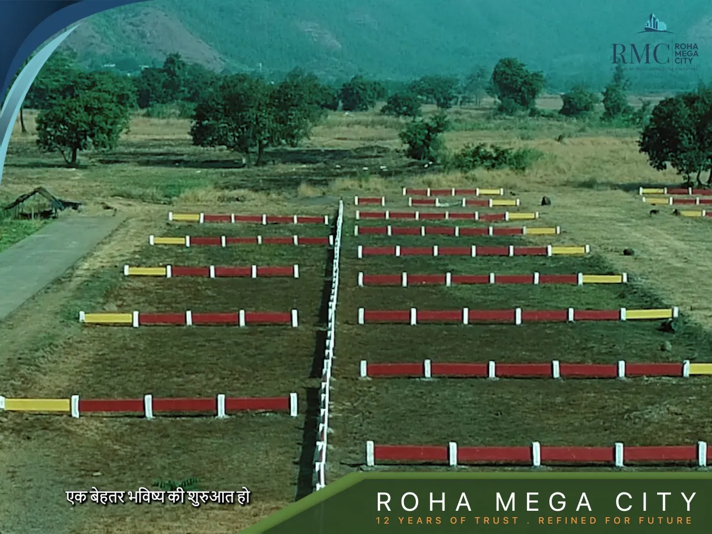 Roha Megacity Site & Van Tour